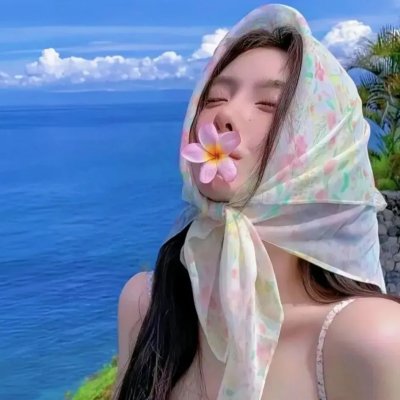 情人保镳